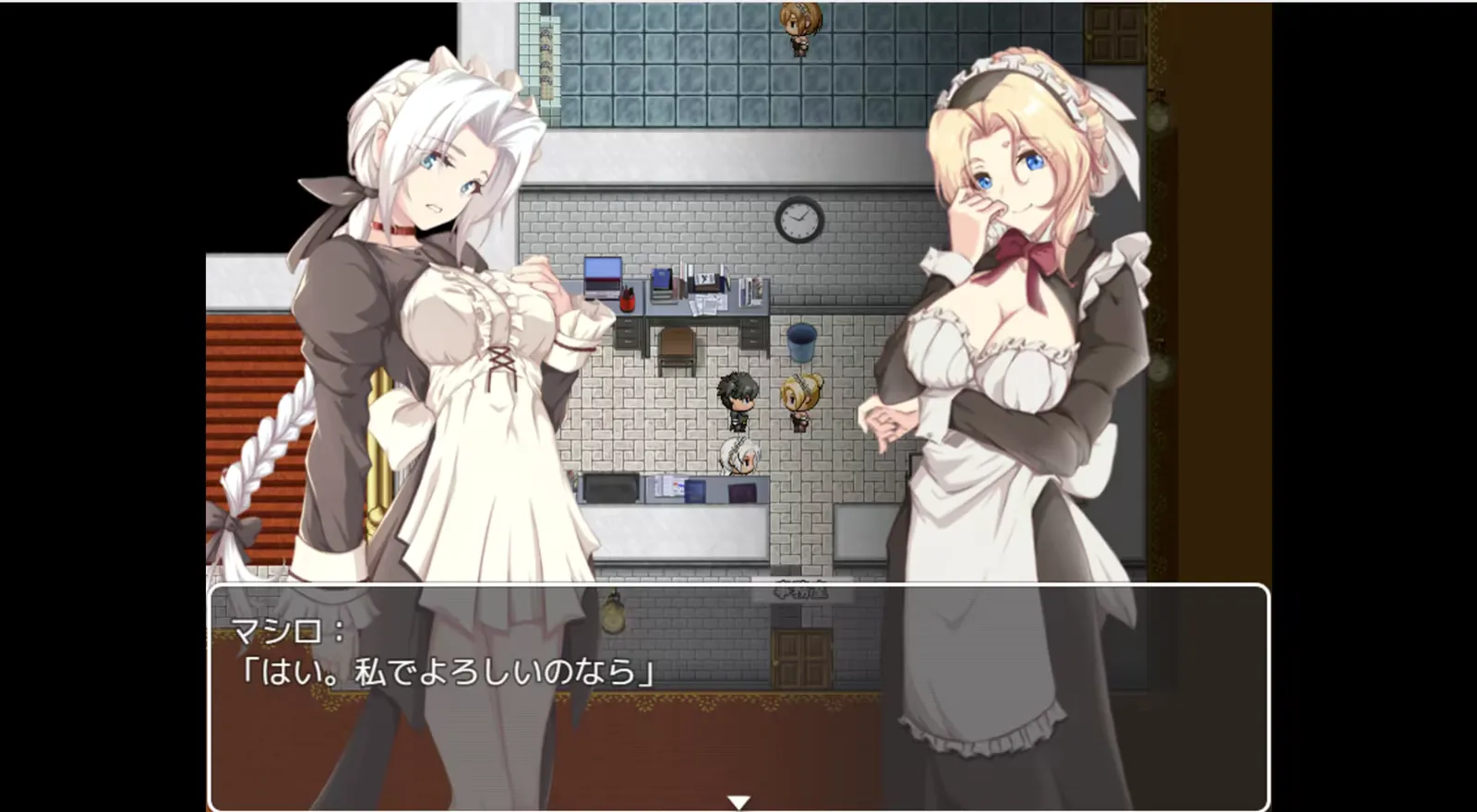 Spy Mission_screenshot